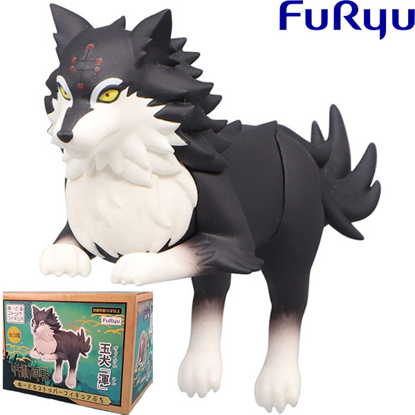 FuRyu Jujutsu Kaisen Puchi Divine Dog Totality Noodle Stopper Figure